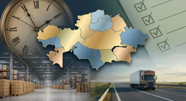 План поставки по регионам Казахстана: сроки, буферы, партии