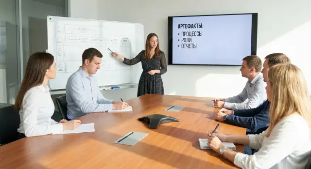 Как зафиксировать требования к CRM до разработки: интервью и артефакты
