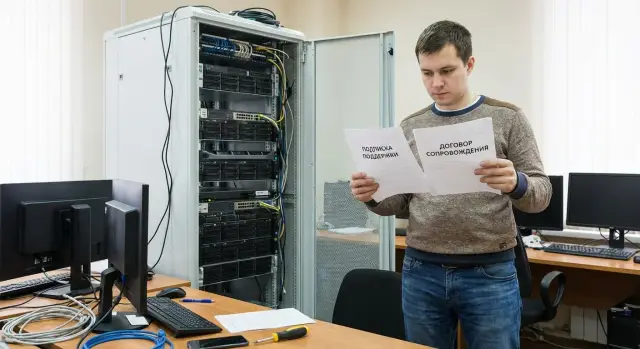 Лицензирование Linux в enterprise: подписка и бесплатная установка
